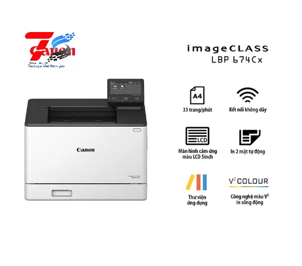 Máy in laser màu Canon LBP674Cx ( NK )